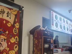 -小马牛肉面·牛骨熬制(南京博物院店)