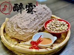 -醉霖生态餐厅(交大店)