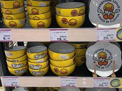 -永旺梦乐城(常熟新区店)