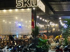 -5KU Station