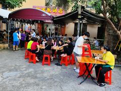 -光明刘冰乳鸽店(光明法政北路店)