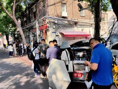 -王中王刨冰