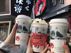 -茶颜悦色(长郡步行街口店)