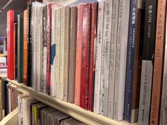 -旧天堂书店(华侨城创意文化园南山特色文化街区店)