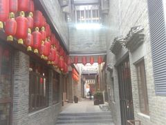 -东西巷