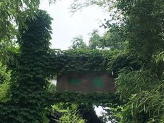 -无锡惠山寺