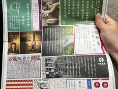 -香港蓮香樓(中環店)