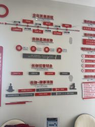 点击看大图 -U+YOGA优伽瑜伽·普拉提