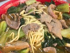 -易记皮肚面(明瓦廊店)