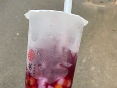 -书亦烧仙草(红星小学店)