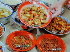 -老三样·旧食新味(万寿宫店)