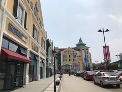 -蒙特利亲子乐园