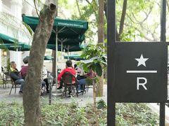 -星巴克臻选(广州沙面店)