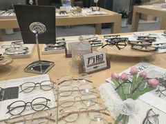 -Eziwish眼镜·蔡司授权店