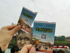 -美的鹭湖探索王国