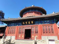 -大钟寺古钟博物馆