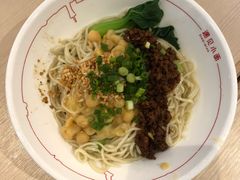 -遇见小面(凯德广场店)
