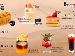 -黑草莓(重庆路店)