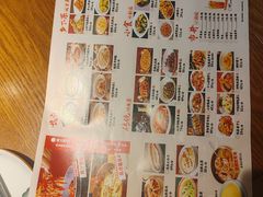 -恰饭·老长沙市井菜(天河客运站店)
