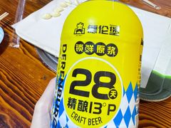 -一棵树烧烤店(中央大街店)