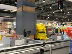 -嘉荣超市(清远万达店)