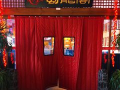 -蜀龙阁· 龍头水煮鱼(天坛店)