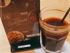 -雕刻时光咖啡馆(北苑店)