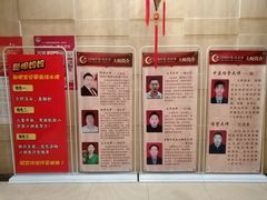 -印象·浅水湾(百乐门大厦店)