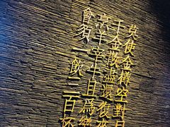 -宝泉铜锅·涮羊肉(解放东路店)