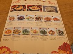 -鼎泰丰(国金中心店)