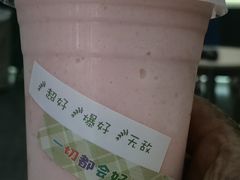 -康乐(滨江道店)