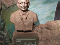 -重庆历史名人馆