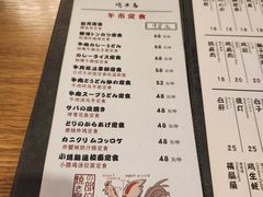 -小隐(淮海路店)