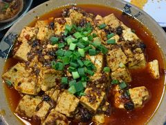 -李四哥太安鱼食府
