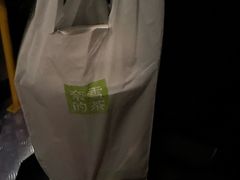 -奈雪的茶(石厦时代广场店)