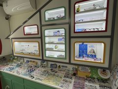 -美空眼镜·星趣控·新乐学·控优点合作店(周浦万达店)