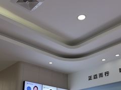 -好牙依口腔(开源店)