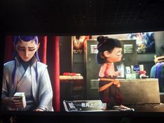 -金逸影城(中交丽景店)