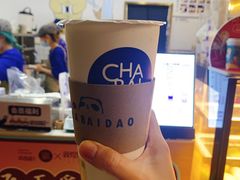 -茶百道(太平门直街店)