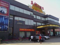 门面-益利大酒楼(井岸店)