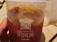 -俏凤凰(美林M·LIVE天地东座店)