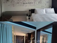 -苏州观前平江CitiGO欢阁酒店
