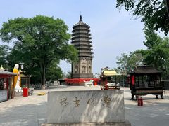 -高尔山公园