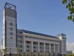 -南京晓庄学院(莫愁校区)