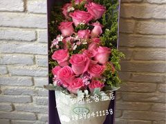 -田园花舍花店(北城未来实体店)
