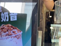 -茉酸奶(春熙路店)