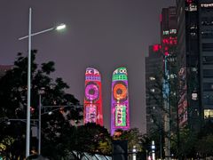 -玉林串串香(九号天地店)