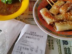 -憶廟街 X 沙角邨(太古城店)