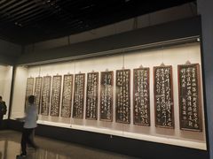 -云南省博物馆