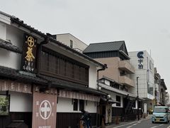 -中村藤吉(本店)